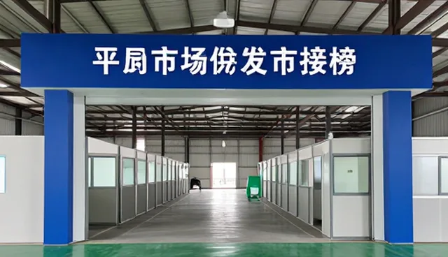 东莞网站设计公司如何通过发布入口优化采购信息