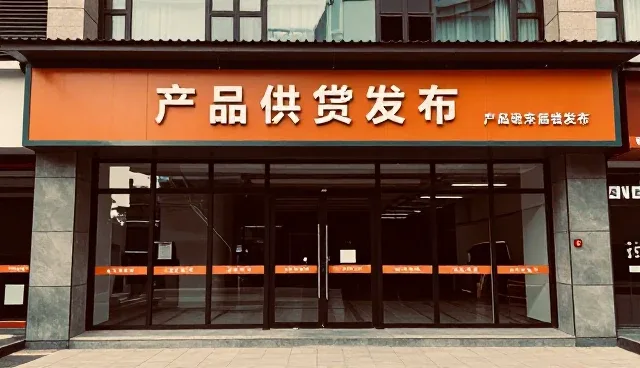 供求信息如何影响展会动态资讯的选型关注点