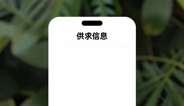 网站建设哪家公司便宜,应用场景如何选择
